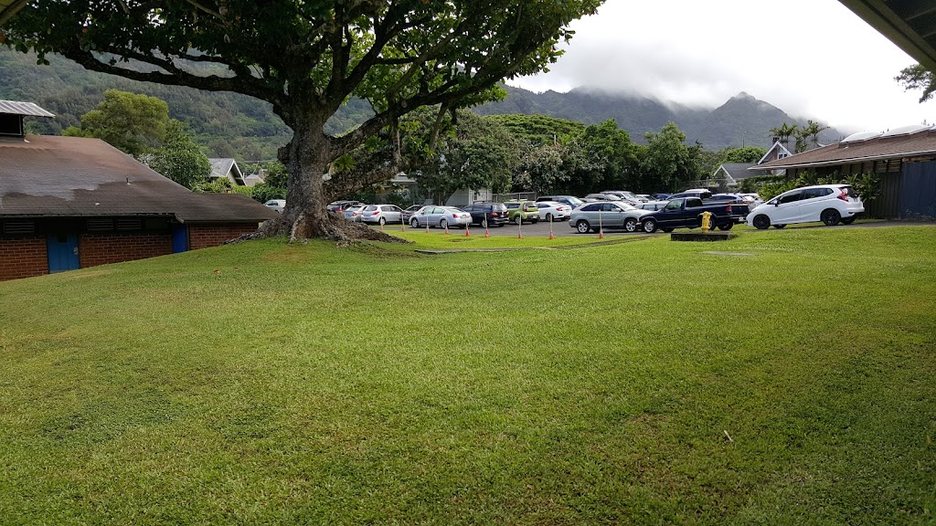 Nuʻuanu Elementary School | 3055 Puiwa Ln, Honolulu, HI 96817, USA | Phone: (808) 595-5422