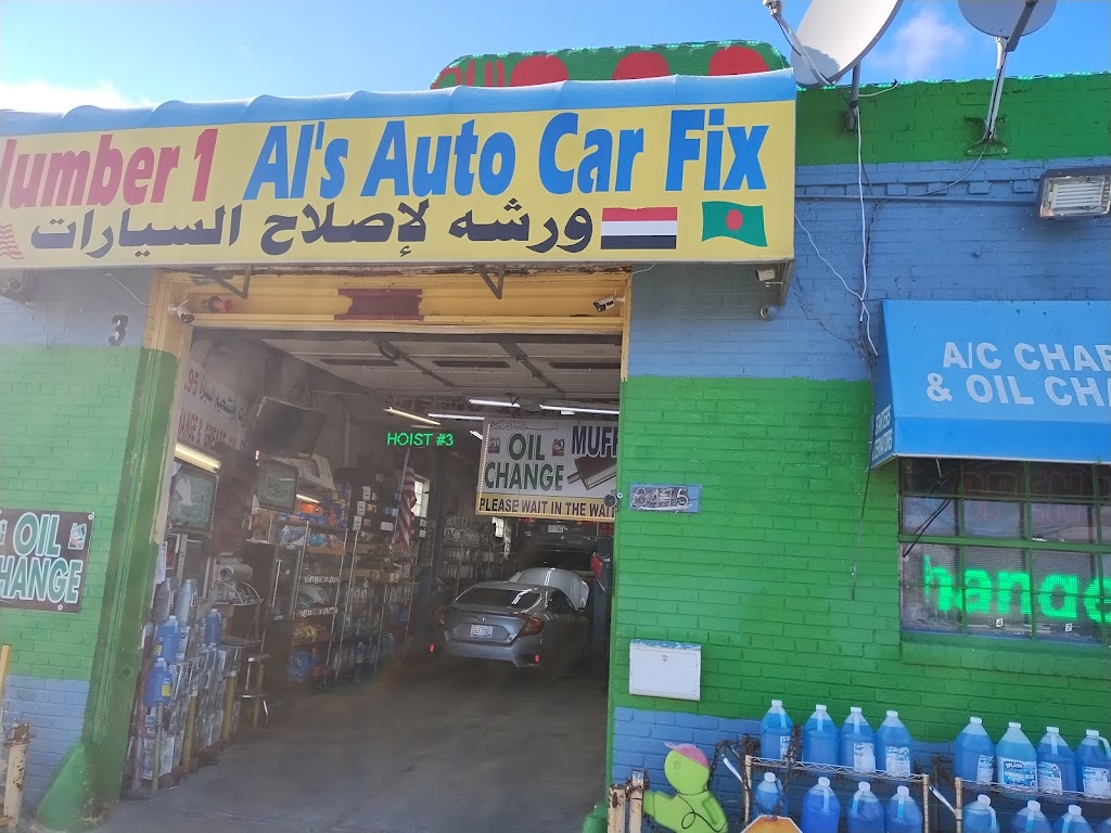 Als Auto Services | 3475 Holbrook Ave, Hamtramck, MI 48212, USA | Phone: (313) 873-1960