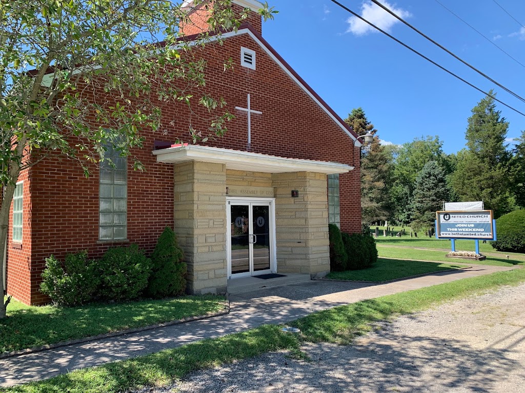 United Church - Bethel | 321 N Main St, Bethel, OH 45106, USA | Phone: (513) 725-6184