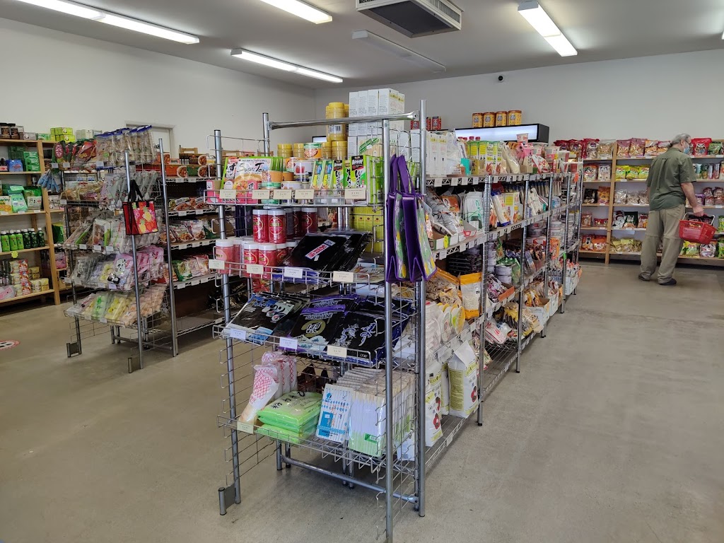 Kyotos Japanese Market | 559 Greenbrier Dr A, Oceanside, CA 92054, USA | Phone: (760) 757-5456