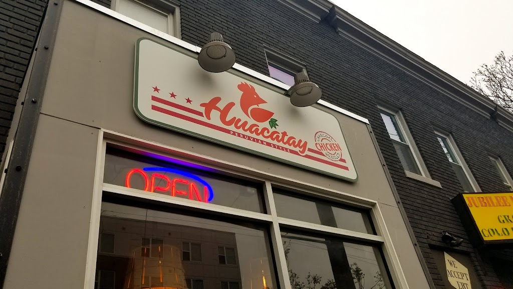 Huacatay Restaurant | 2314 4th St NE, Washington, DC 20002, USA | Phone: (202) 795-9940