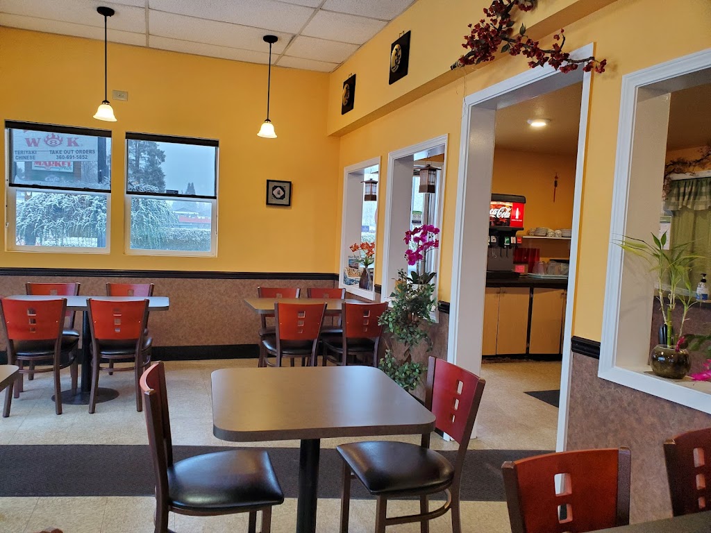 Teriyaki Wok 8 | 109 N Granite Ave, Granite Falls, WA 98252, USA | Phone: (360) 691-5852