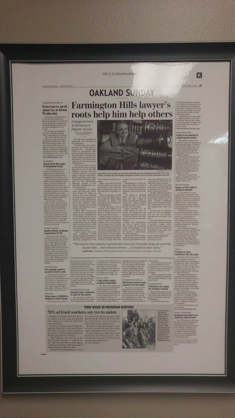 Mann Law Group, P.C. | 33505 W 14 Mile Rd Suite 20, Farmington Hills, MI 48331, USA | Phone: (248) 932-0990