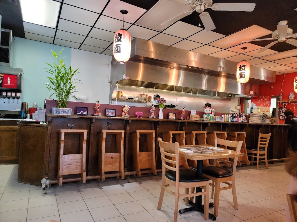 Ichran Japanese Ramen | 5720 Hoggard Rd unit F, Norfolk, VA 23502, USA | Phone: (757) 461-8630