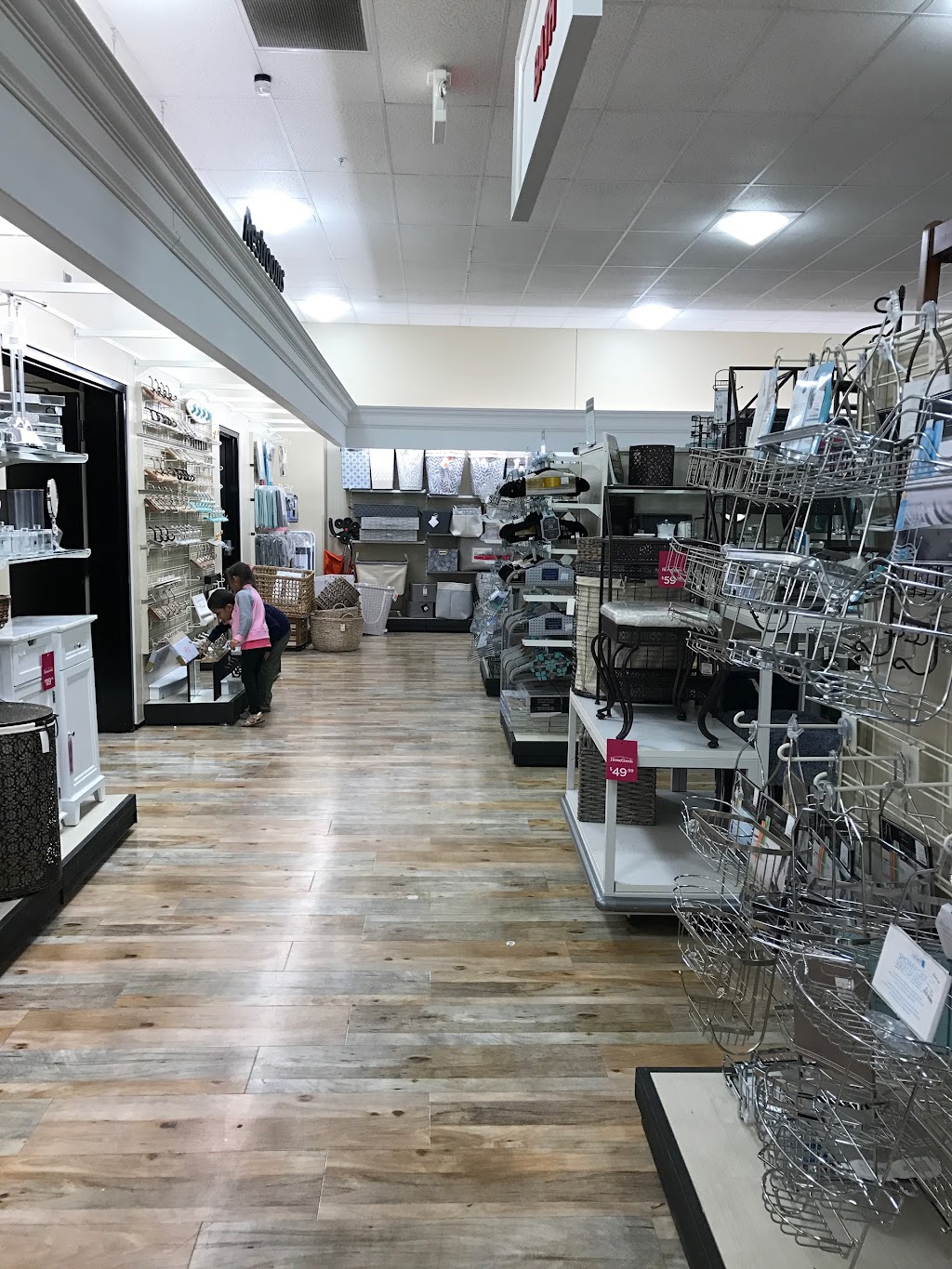 HomeGoods | 4810 SW Loop 820, Fort Worth, TX 76109, USA | Phone: (817) 570-0864