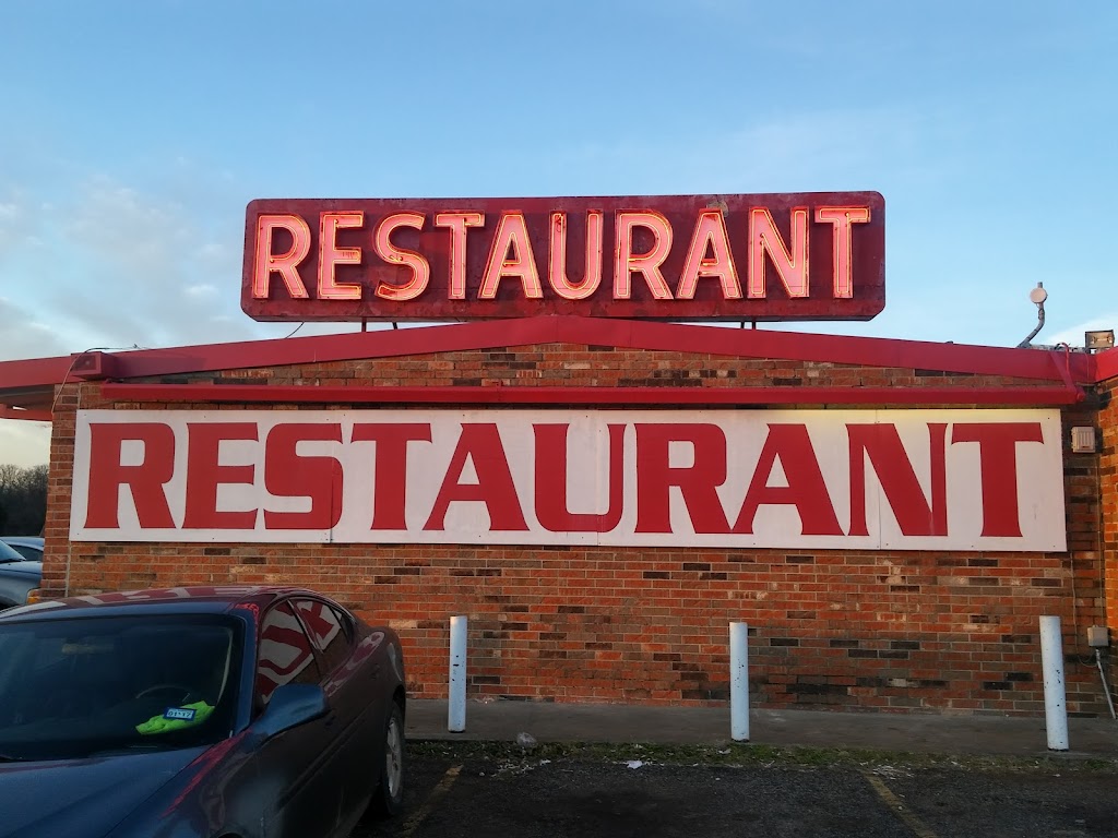 Curtis Watsons Catfish Restaurant | 12610 S McLoud Rd, McLoud, OK 74851 | Phone: (405) 386-2900