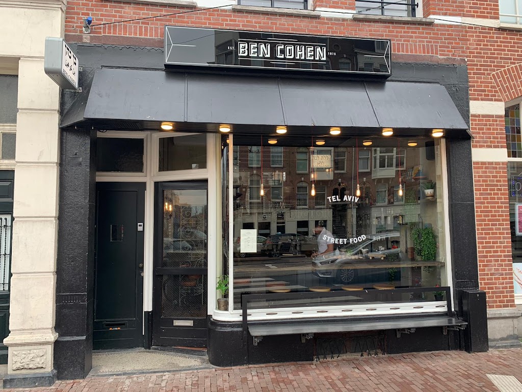 Ben Cohen Tel-Aviv Streetfood | Rozengracht 239, 1016 SX Amsterdam, Netherlands | Phone: 020 705 8171