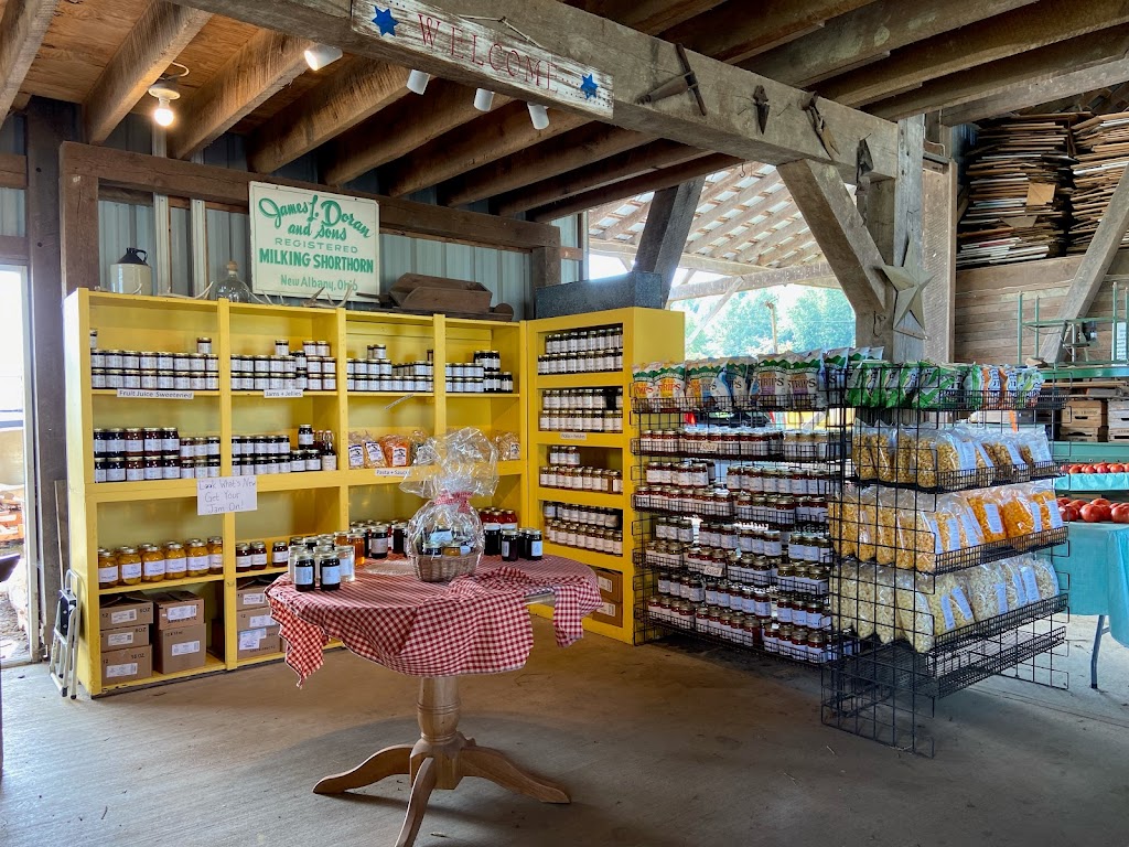 Dorans Farm Market | 5462 Babbitt Rd, New Albany, OH 43054, USA | Phone: (614) 855-3885