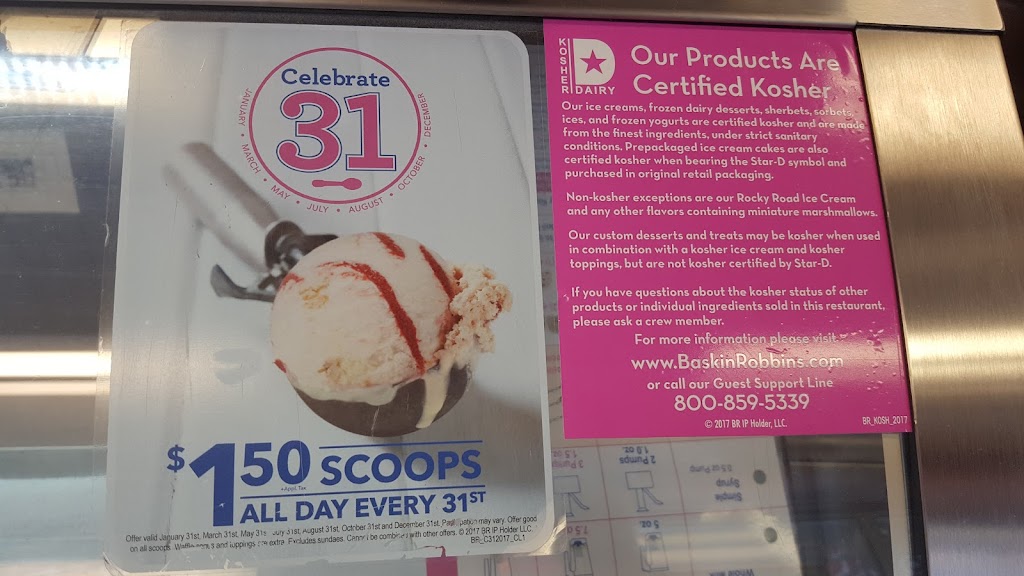 Baskin-Robbins | 2248 Central Park Ave, Yonkers, NY 10710, USA | Phone: (914) 793-1075