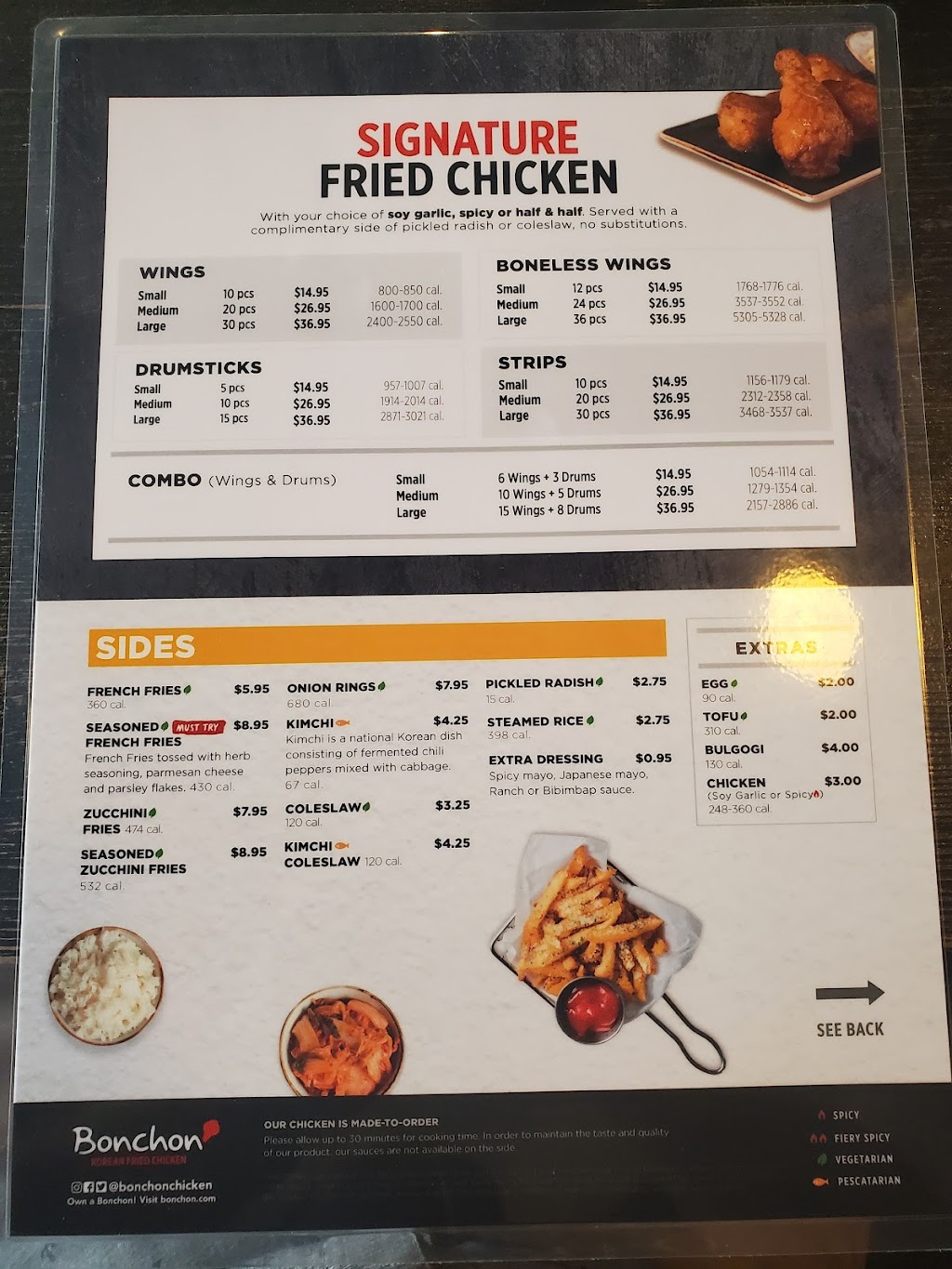 Bonchon Silver Creek | 1071 E Capitol Expy, San Jose, CA 95121, USA | Phone: (669) 234-3828