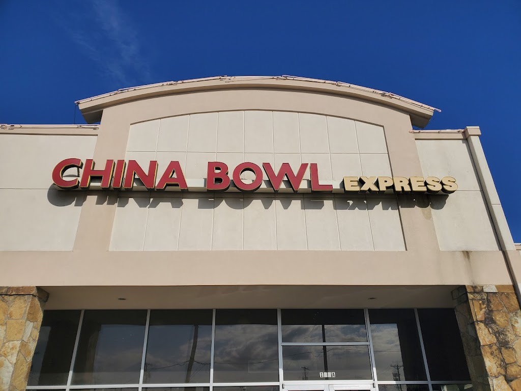 China Bowl Express | 11555A Jupiter Rd, Dallas, TX 75218, USA | Phone: (214) 367-8888