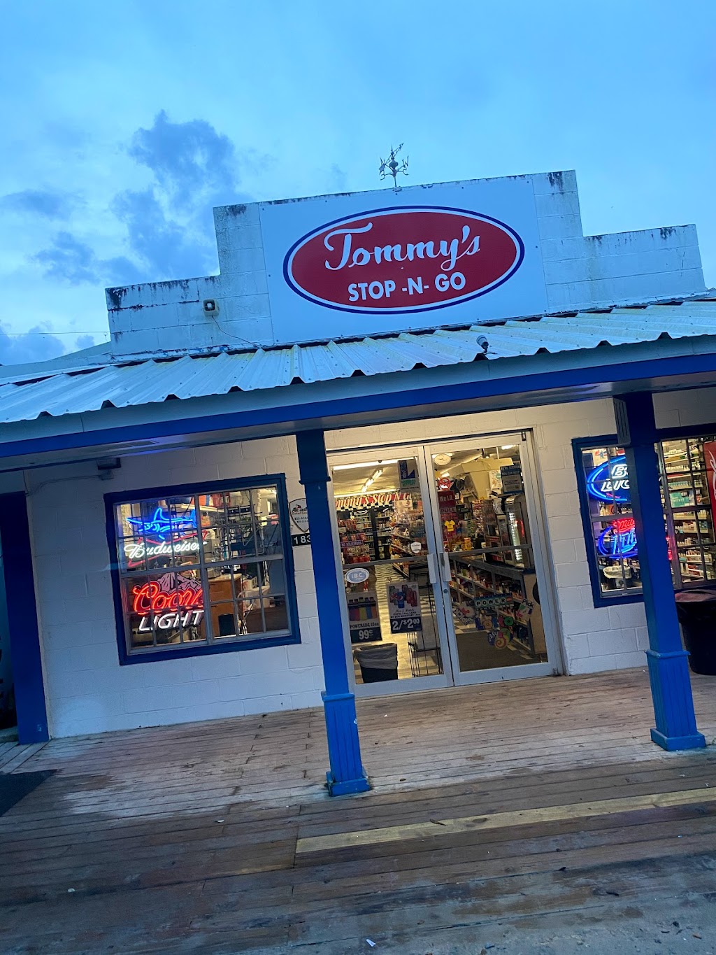 Tommys Stop-N-Go | 633 Bayou Dularge Rd, Houma, LA 70363, USA | Phone: (985) 872-6517