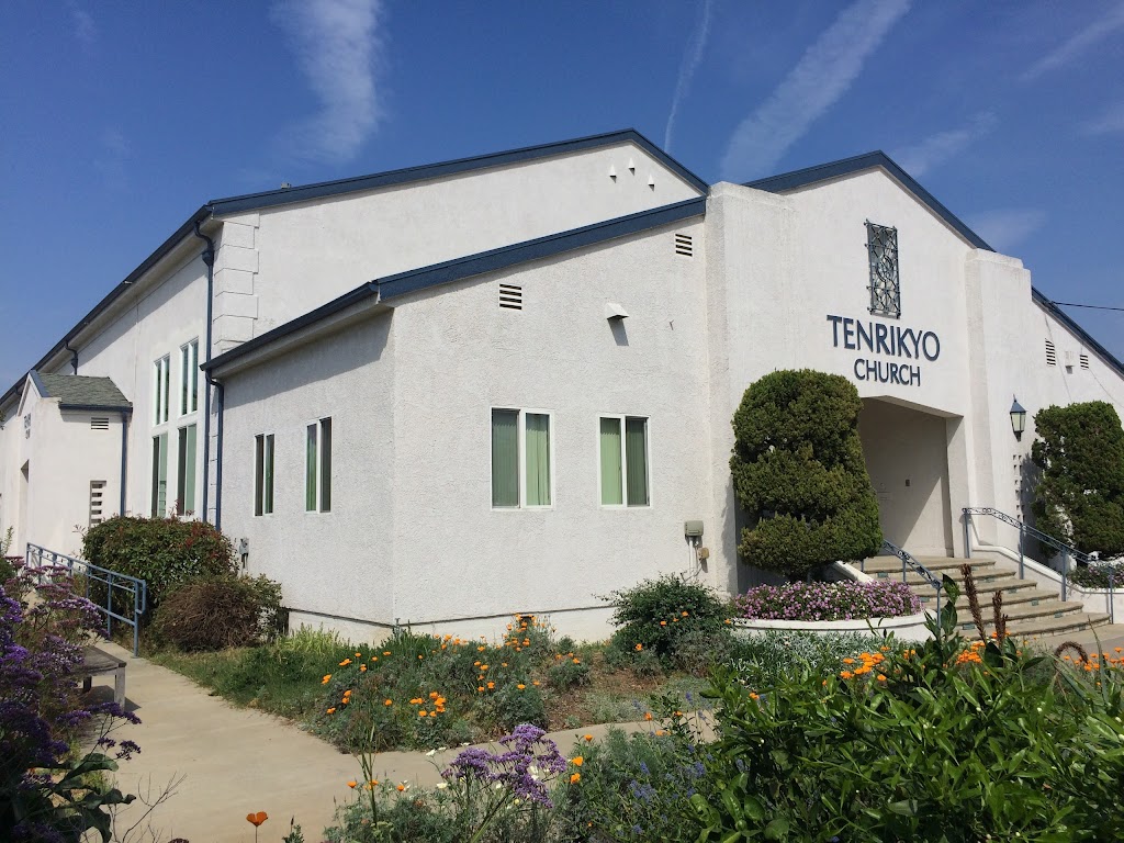 Tenrikyo Mission Headquarters in America | 2727 1st St, Los Angeles, CA 90033, USA | Phone: (323) 261-3379