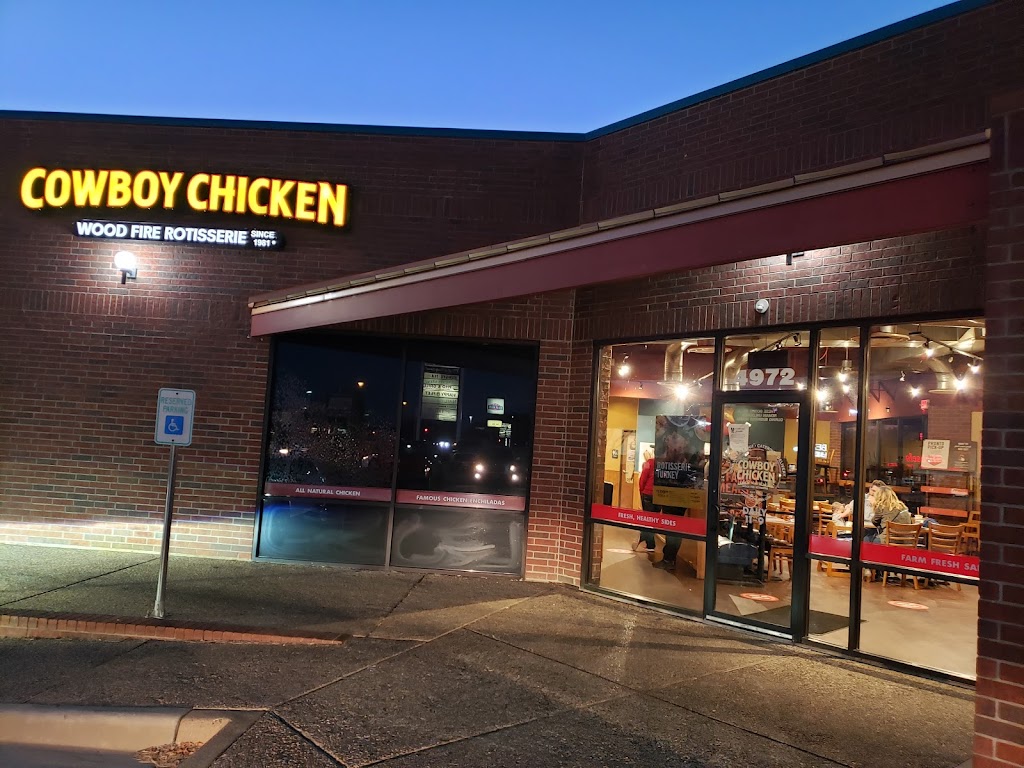 Cowboy Chicken | 4972 Overton Ridge Blvd, Fort Worth, TX 76132, USA | Phone: (817) 346-7822