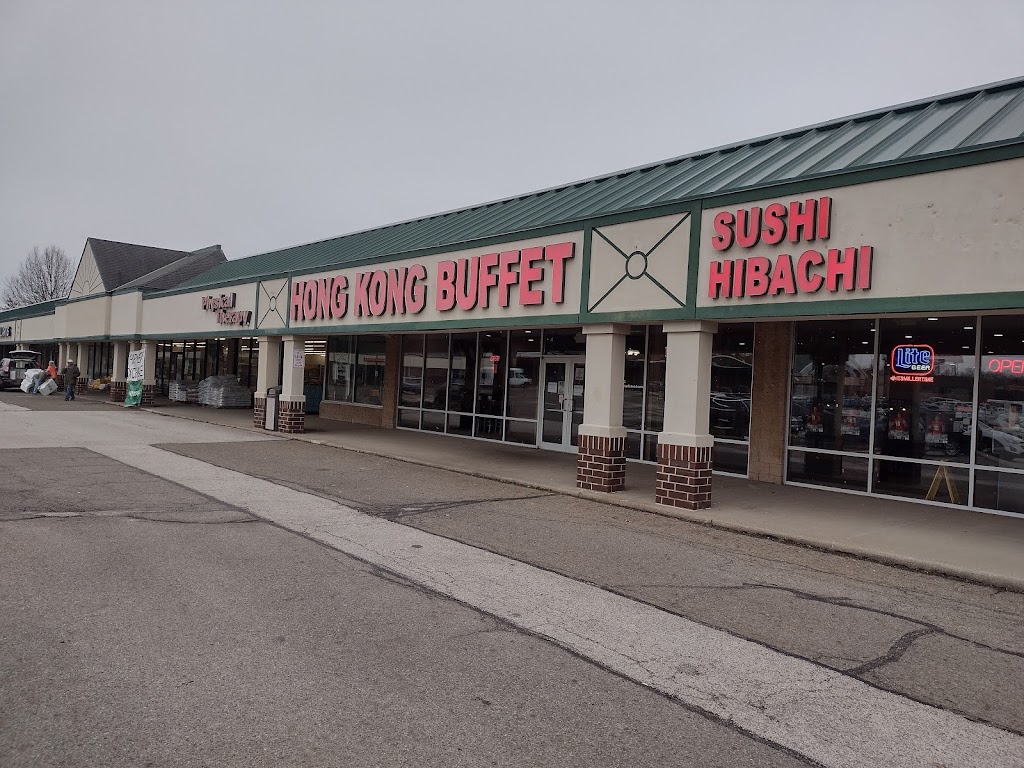 Hong Kong Buffet Sushi Hibachi Lounge | 247 Great Oaks Trail, Wadsworth, OH 44281, USA | Phone: (330) 334-5888