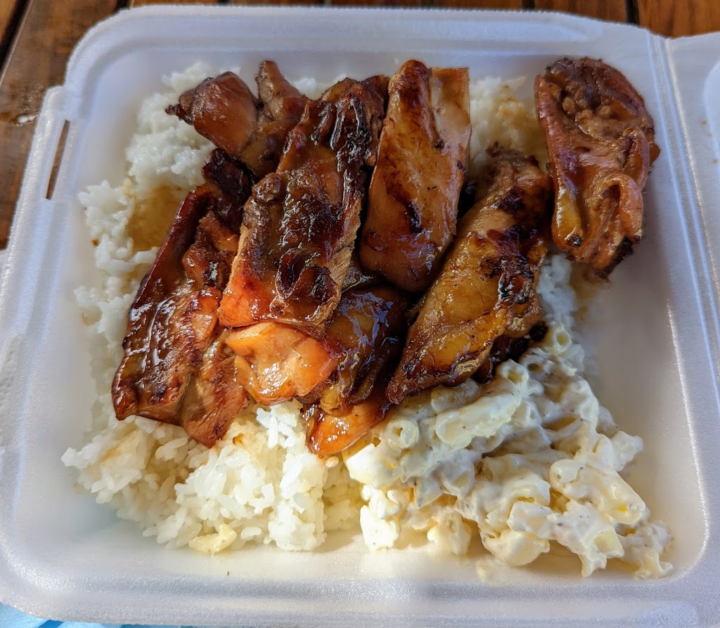 Titas Grill | 55-370 Kamehameha Hwy, Laie, HI 96762, USA | Phone: (800) 367-7060