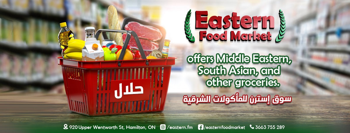 Eastern Food Market | 920 Upper Wentworth St, Hamilton, ON L9A 5C5, Canada | Phone: (289) 755-3663