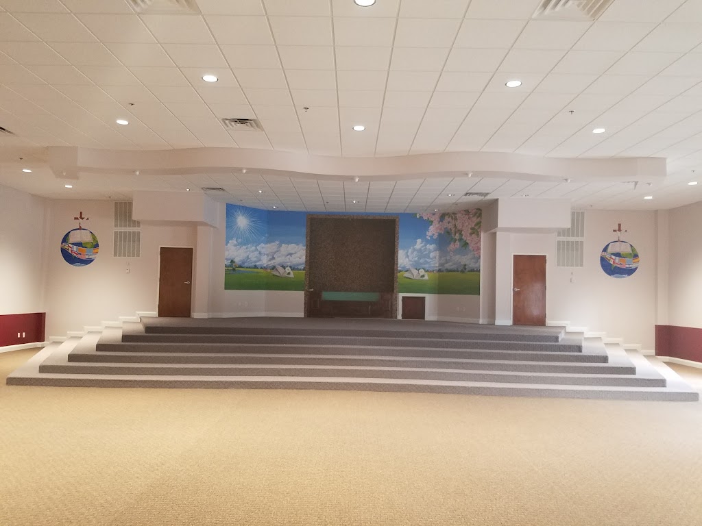 Iglesia Fuente De Salvacion | 120 Brackin Ct, Smyrna, TN 37167, USA | Phone: (615) 692-8129