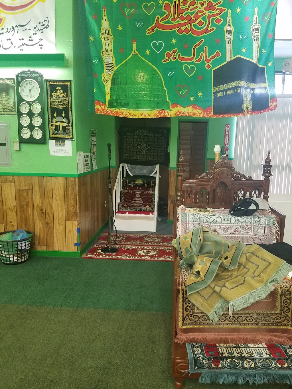 Bay View Islamic Unity Center | 1411 Thomas Ave, San Francisco, CA 94124, USA | Phone: (415) 822-6400