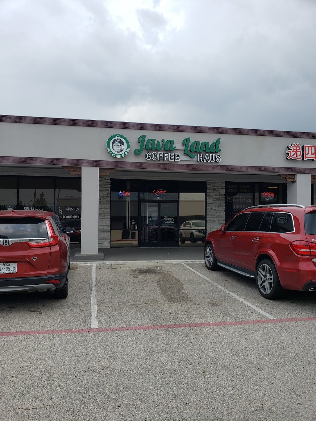 Java Land | 400 N Greenville Ave #20, Richardson, TX 75081 | Phone: (214) 238-3844