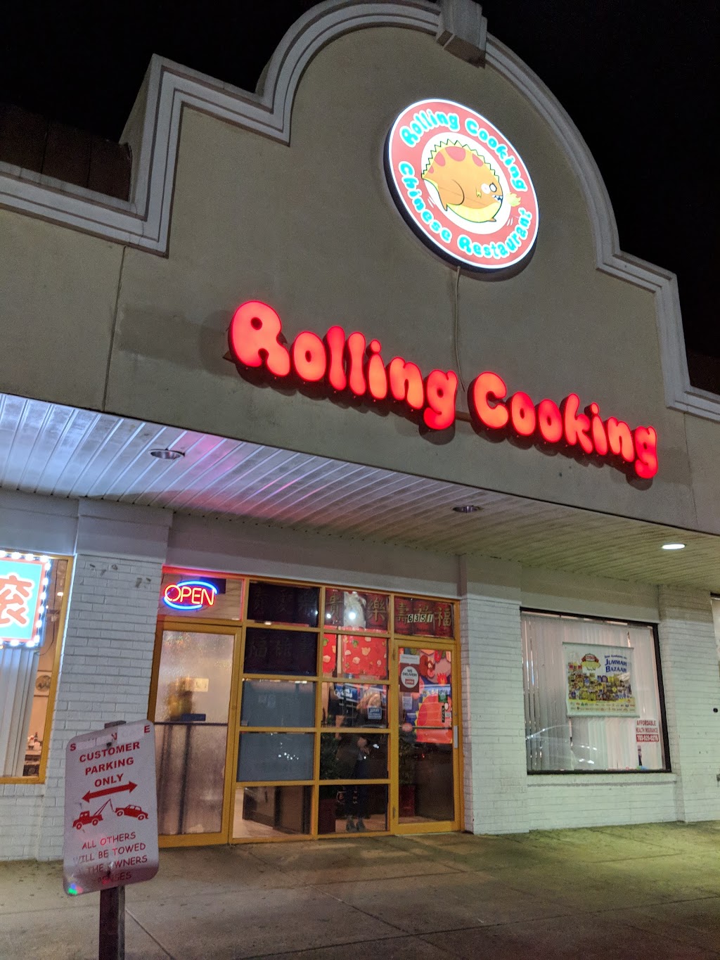 Rolling Cooking | 6351 Rolling Rd, Springfield, VA 22152, USA | Phone: (703) 451-0553