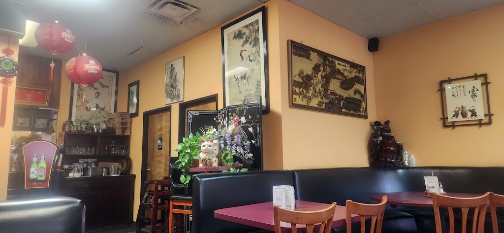 China Jade Horse | 963 Topsy Ln, Carson City, NV 89705, USA | Phone: (775) 267-5188