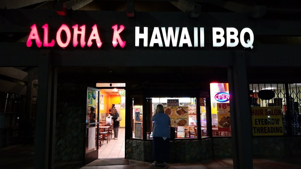 Aloha K Hawaii BBQ | 6331 Haven Ave, Rancho Cucamonga, CA 91737, USA | Phone: (909) 989-1125