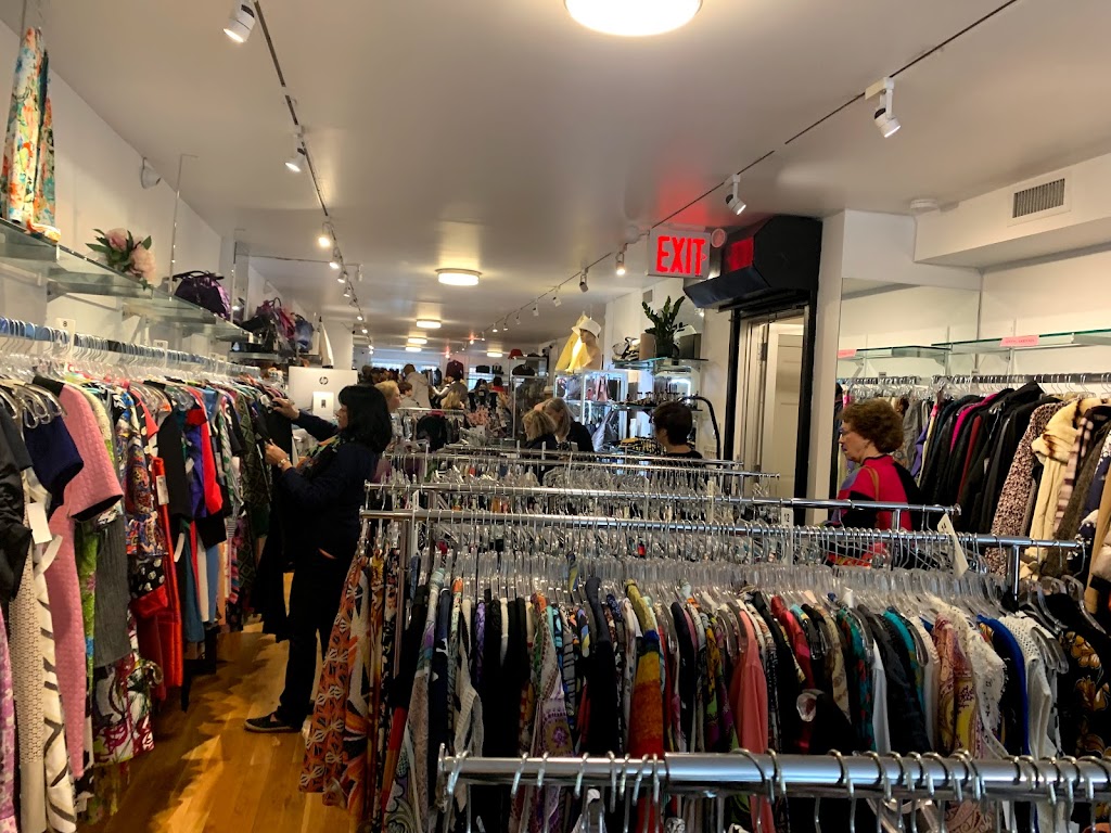 La Boutique Resale Consignments | 1132 Madison Ave 2nd Floor, New York, NY 10028, USA | Phone: (212) 988-1998