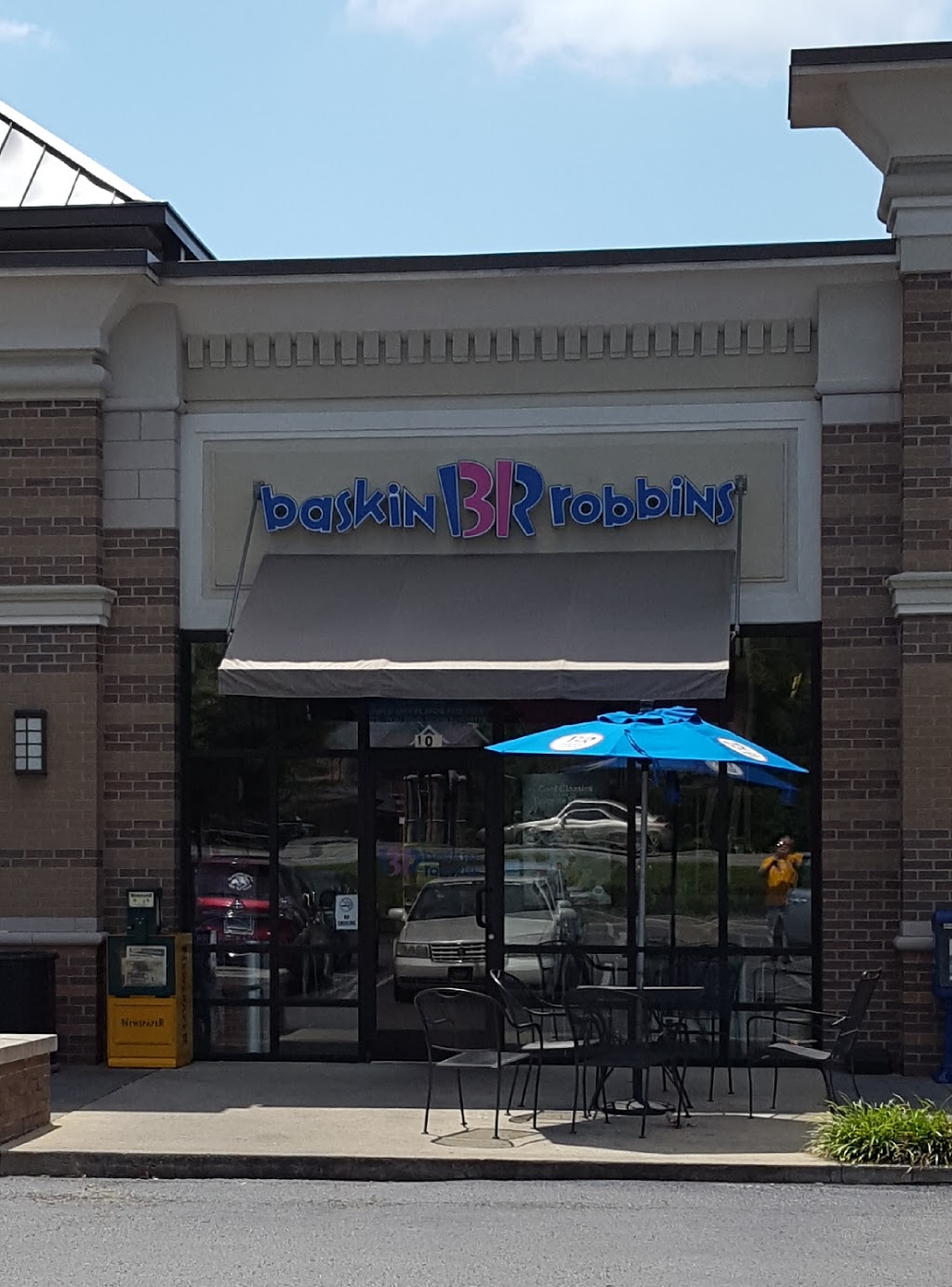 Baskin-Robbins | 1545 Nashville Pike #101, Gallatin, TN 37066 | Phone: (615) 230-0050