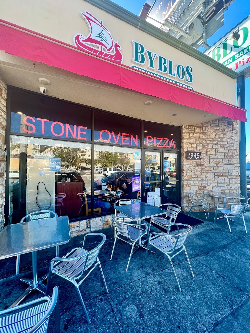 Byblos Mediterranean Bakery and Pizza | 2948 Foothill Blvd, La Crescenta-Montrose, CA 91214, USA | Phone: (818) 330-7168