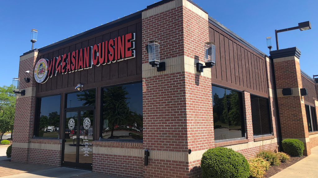 Yi Ge(NUMBER One) Asian Cuisine (壹哥烧腊） | 12849 US-70 BUS, Clayton, NC 27520, USA | Phone: (919) 550-5115