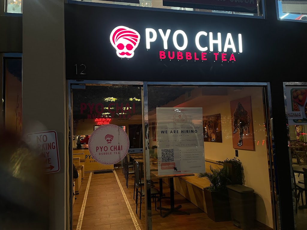 PYO Chai | 217 Bethpage Rd Store 12, Hicksville, NY 11801, USA | Phone: (516) 460-8616