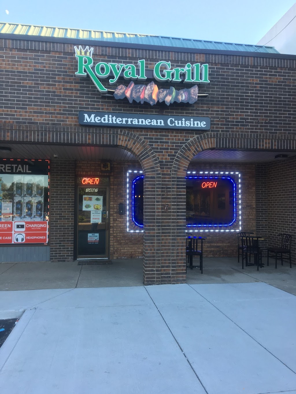 Royal Grill Mediterranean | 1467 W 14 Mile Rd, Madison Heights, MI 48071, USA | Phone: (248) 291-5191