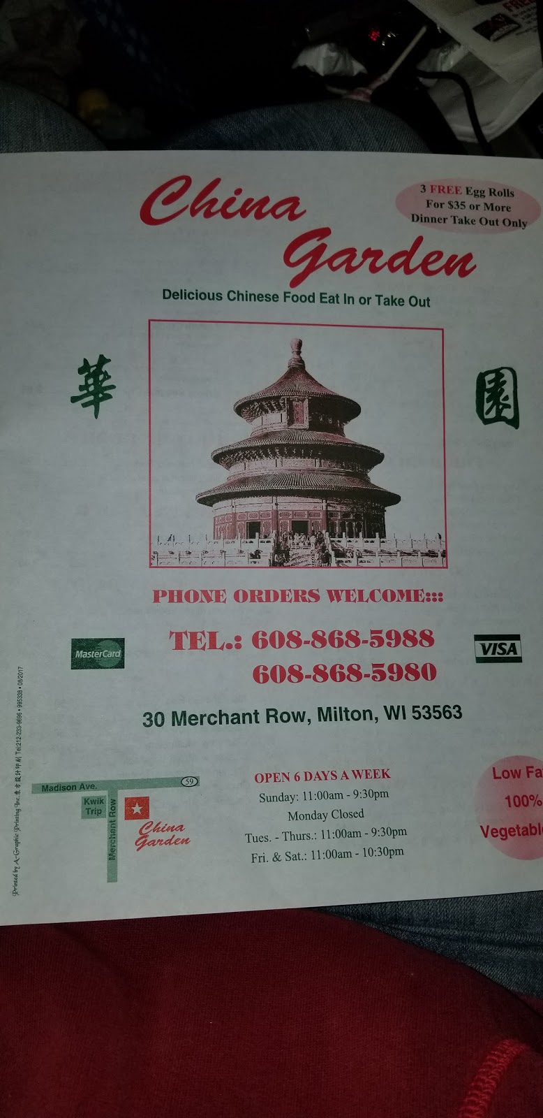 China Garden Restaurant | 30 Merchant Row, Milton, WI 53563, USA | Phone: (608) 868-5988