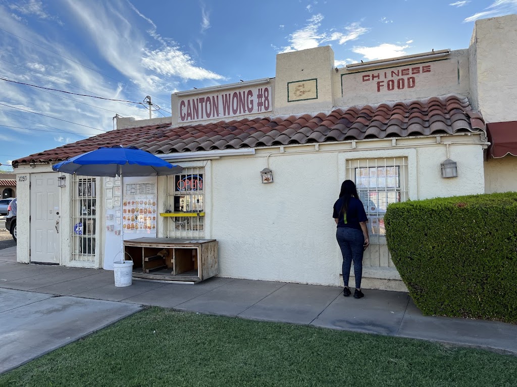 Canton Wong | 7050 S Central Ave, Phoenix, AZ 85042, USA | Phone: (602) 276-5486
