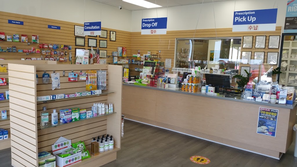 Grace Pharmacy | 18777 Colima Rd, Rowland Heights, CA 91748, USA | Phone: (909) 839-0001