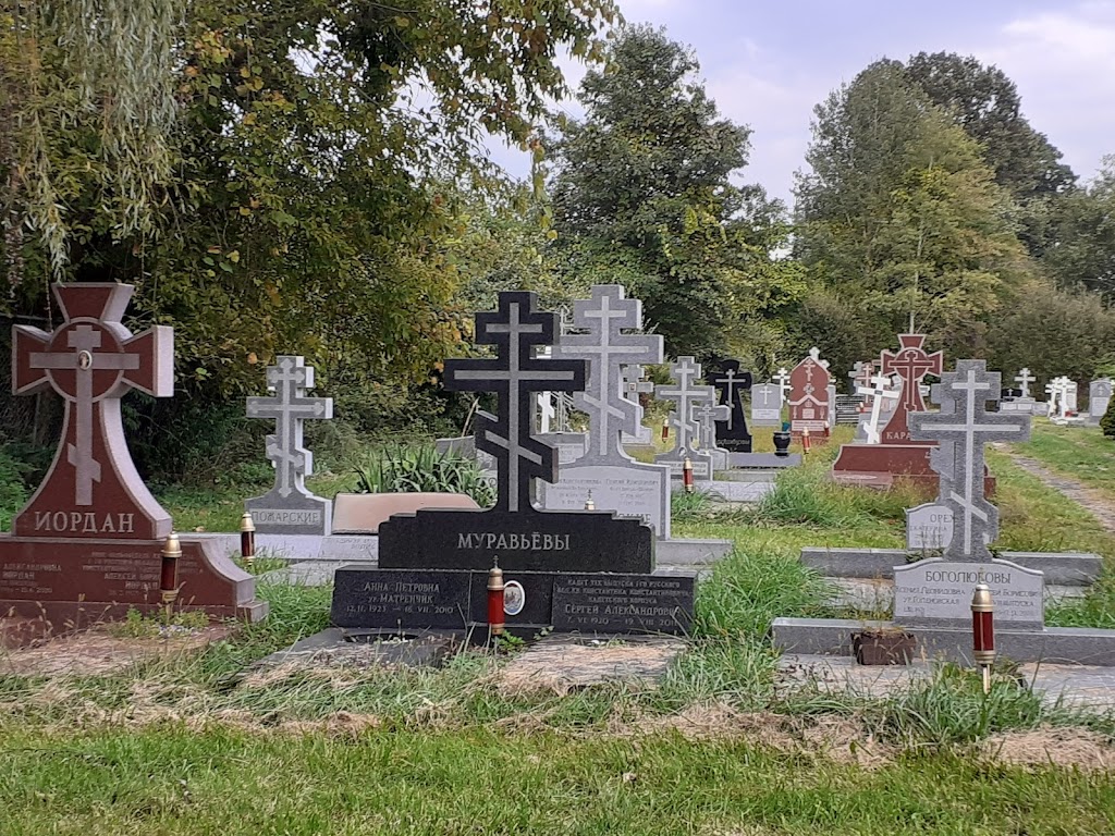 Novo-Diveevo Russian Orthodox Cemetery | Nanuet, NY 4X6F + XX, USA | Phone: (845) 356-0425