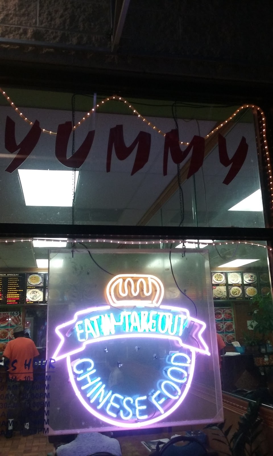 Yummy Chinese Restaurant | 2125 Starmount Pkwy, Chesapeake, VA 23321, USA | Phone: (757) 465-8090