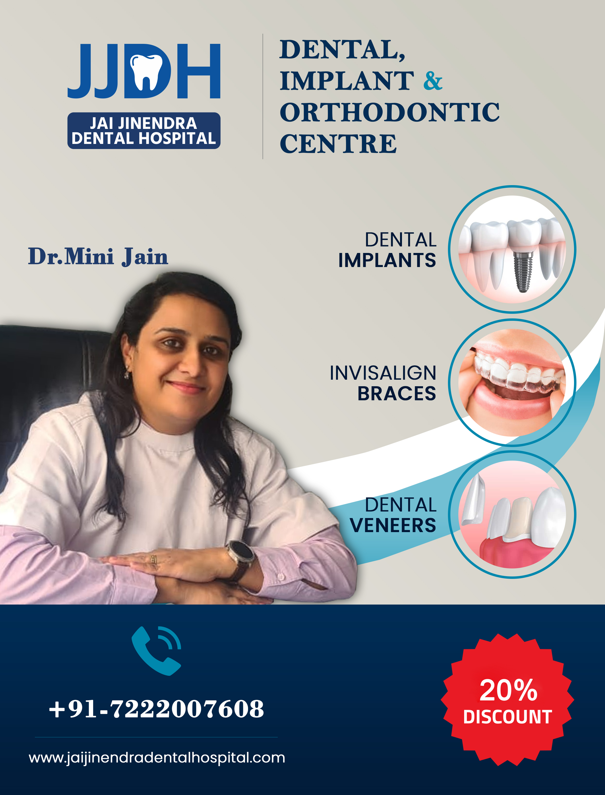 Jai Jinendra Dental Hospital | Maharani farm 1-G-H, Dalda Factory Rd, near SBI Bank, Prithviraj Nagar, Durgapura, Jaipur, Rajasthan 302018, India | Phone: (992) 899-8839