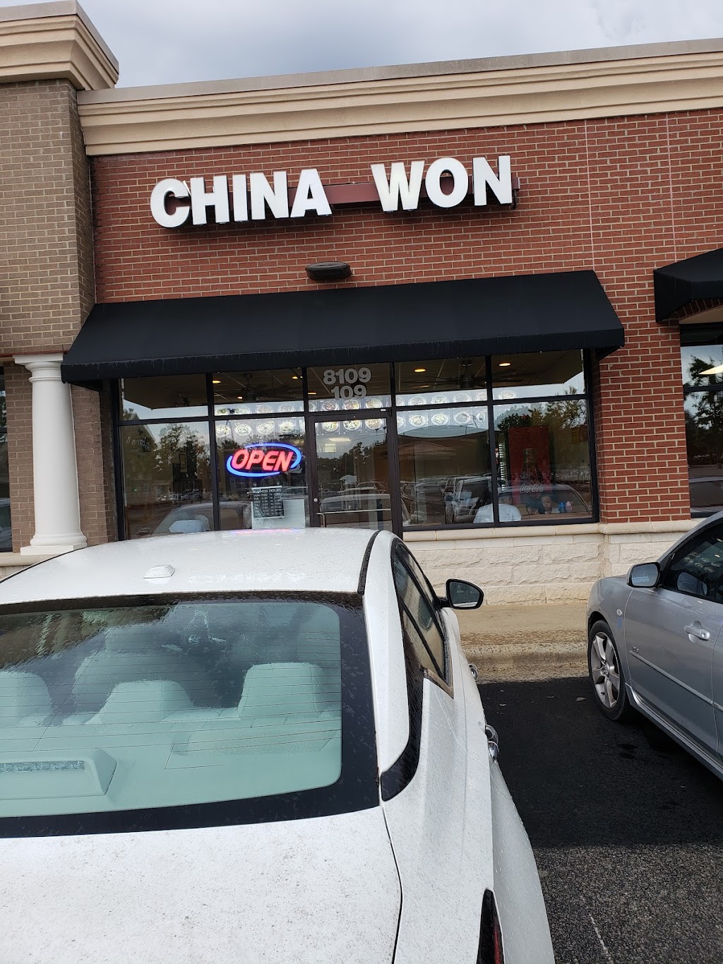 China Won | 8109 Fayetteville Rd #109, Raleigh, NC 27603, USA | Phone: (919) 662-9799