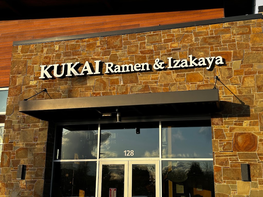 Kizuki Ramen & Izakaya | 11830 NW Cedar Falls Dr #128, Portland, OR 97229, USA | Phone: (855) 257-6822