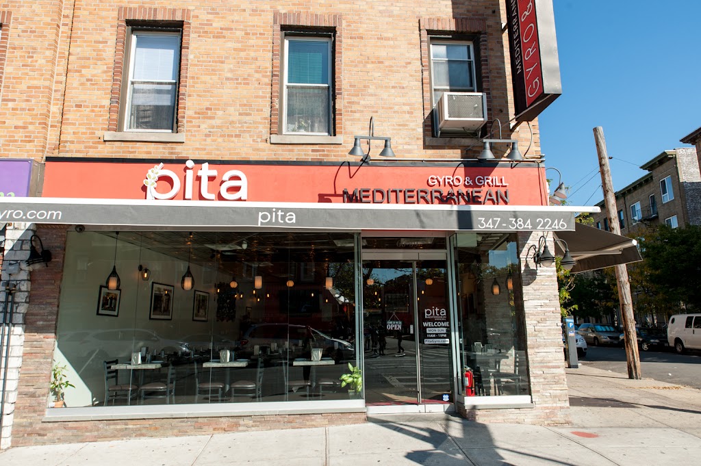 Pita Cafe & Grill | 66-39 Fresh Pond Rd, Queens, NY 11385, USA | Phone: (888) 990-7482