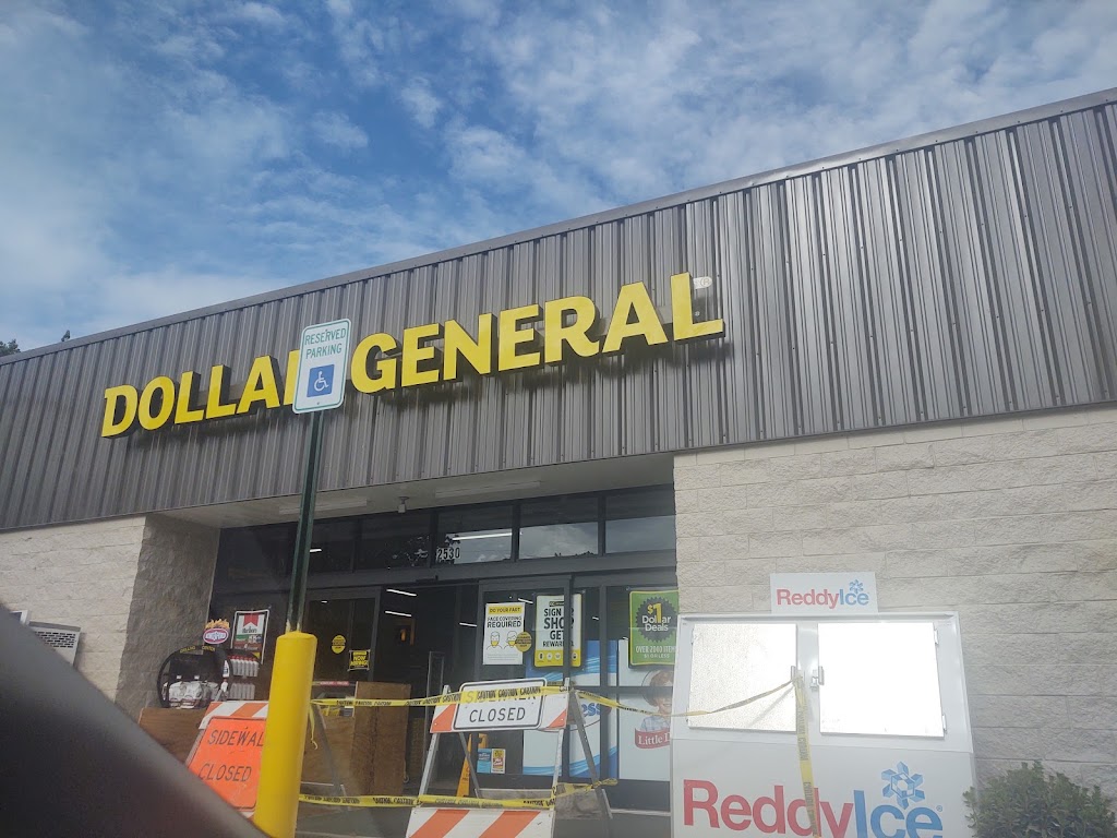 Dollar General | 2530 Charlotte Hwy, Lancaster, SC 29720, USA | Phone: (980) 867-4901