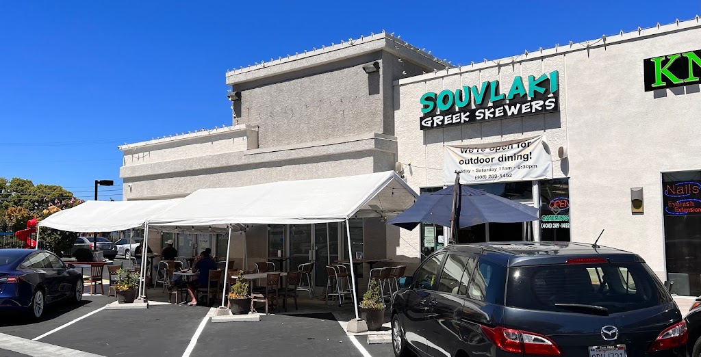 Souvlaki Greek Skewers | 577 W Alma Ave, San Jose, CA 95125, USA | Phone: (408) 289-1452
