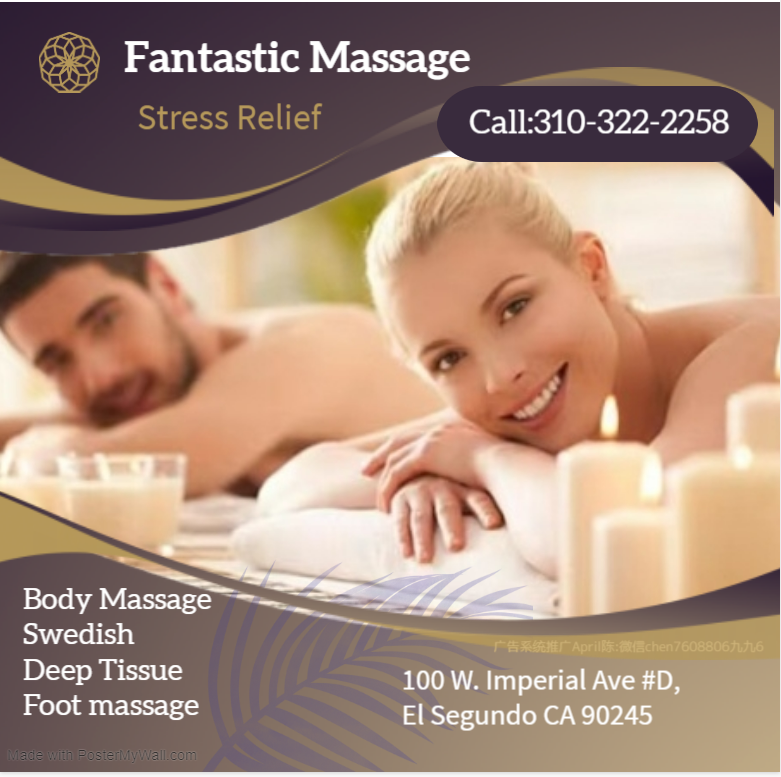 Fantastic Massage | 100 W Imperial Ave #D, El Segundo, CA 90245, USA | Phone: (310) 322-2258