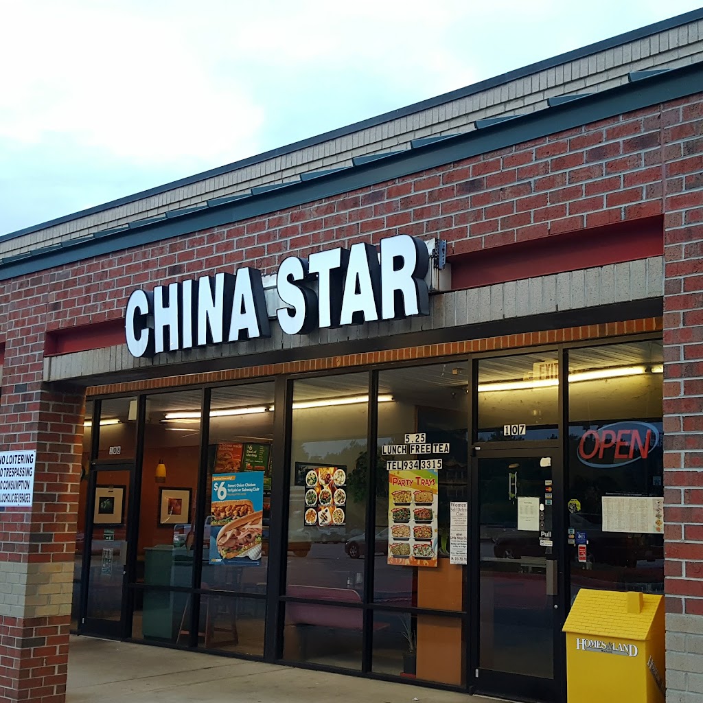 China Star | 12330 NC-210, Benson, NC 27504, USA | Phone: (919) 934-3315