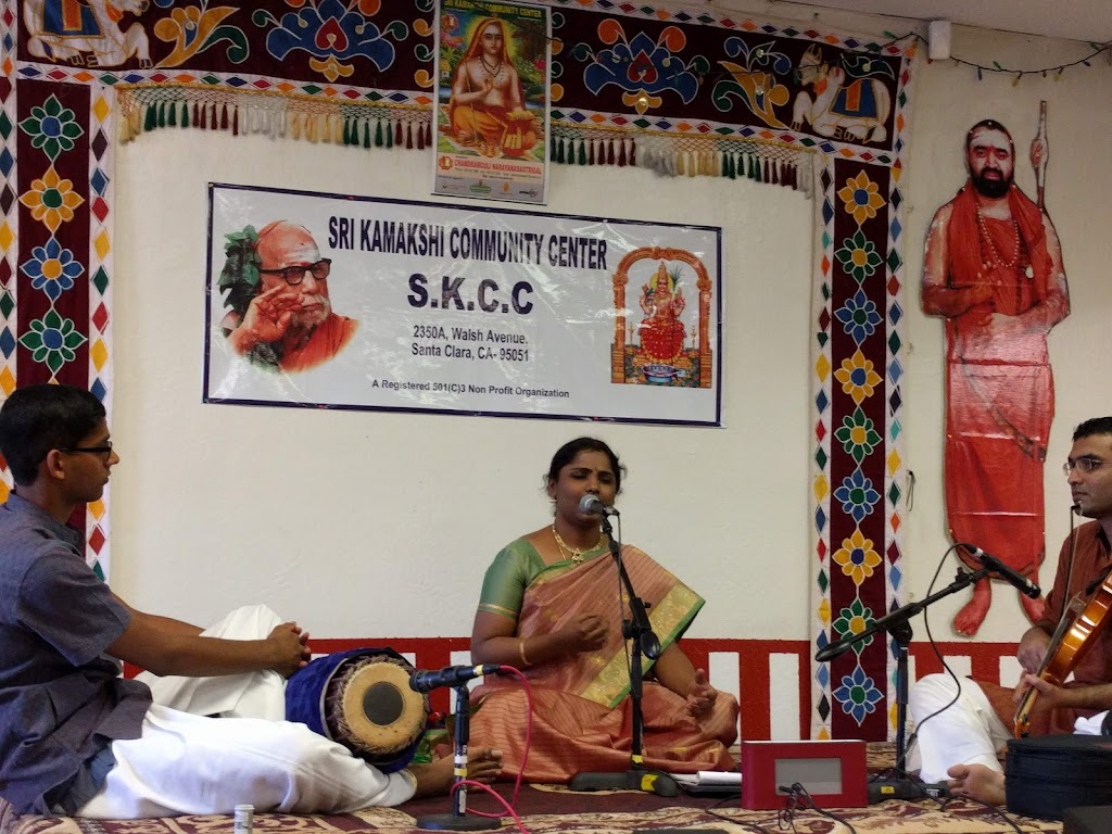 Sri Kamakshi Community Center | 2350a Walsh Ave, Santa Clara, CA 95051, USA | Phone: (925) 337-5262