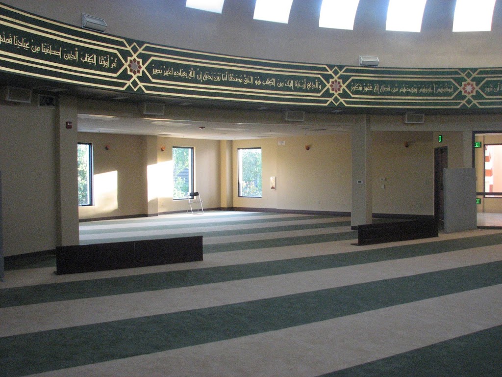 Sacramento Area League-Muslims | 4545 College Oak Dr, Sacramento, CA 95841, USA | Phone: (916) 979-1933