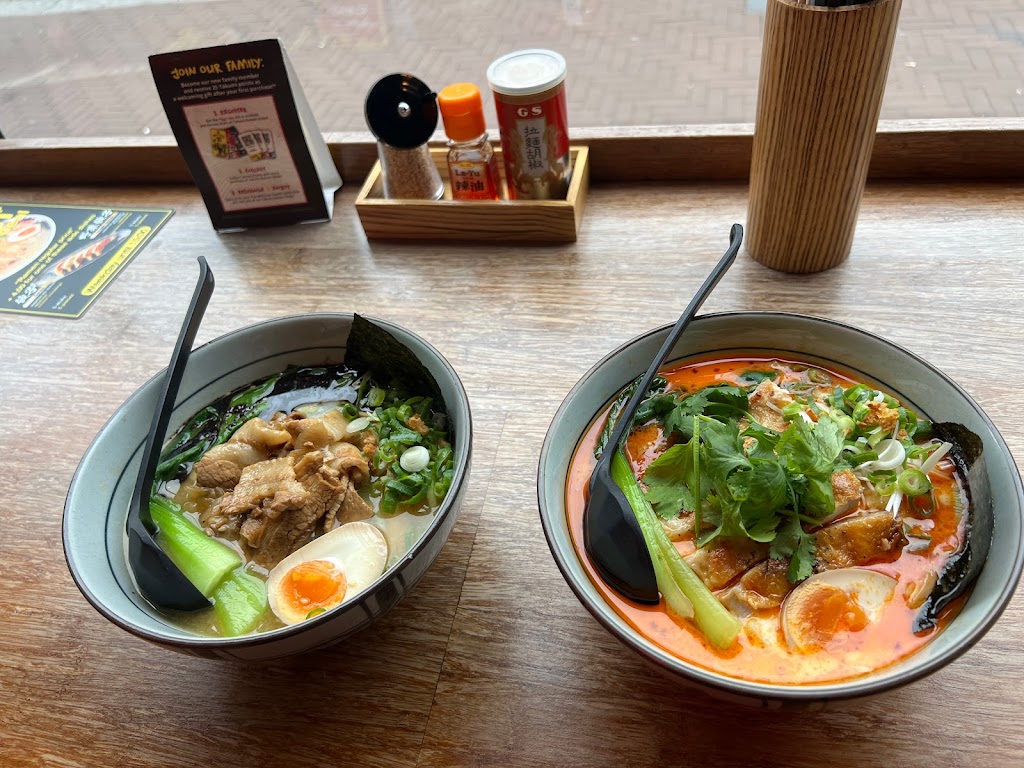 Takumi Ramen Kitchen | Ferdinand Bolstraat 36 H, 1072 LK Amsterdam, Netherlands | Phone: 020 237 1750