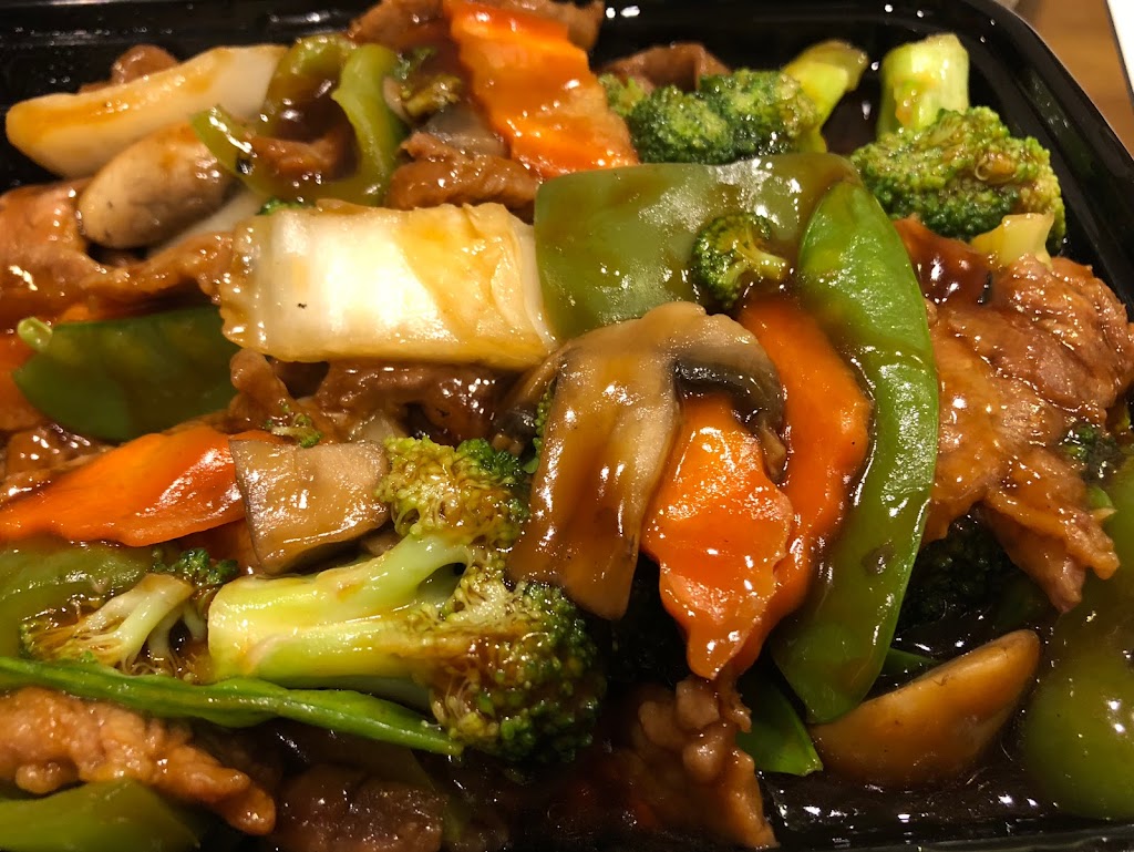 Chinese Express | 121 E Lake St, Minneapolis, MN 55408, USA | Phone: (612) 827-7293